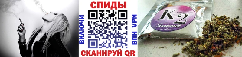 наркота  Заречный  БУТИРАТ BDO 33% 