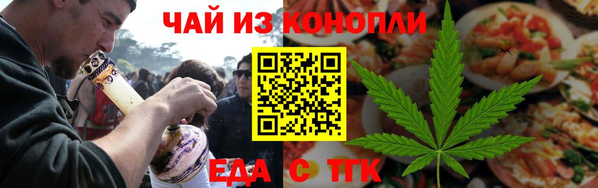 Кокаин Заречный