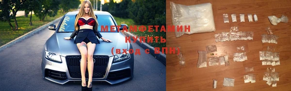 кокаин перу Бежецк