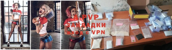 марки nbome Белая Калитва