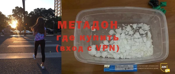 кокаин перу Бежецк