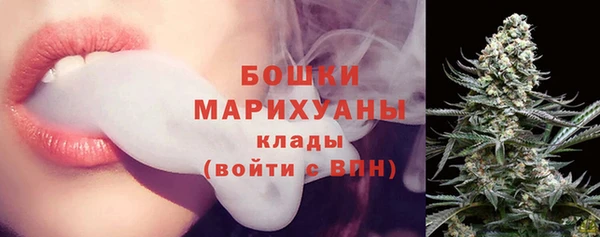 mdma Белая Холуница