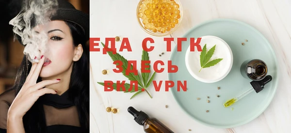 гидропоника Ахтубинск