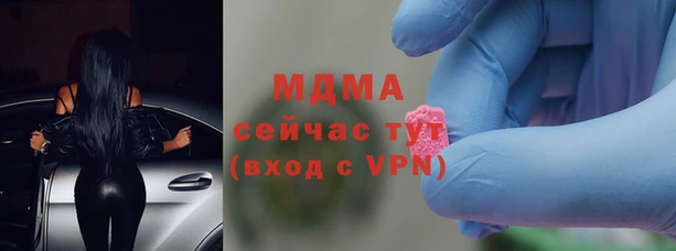 кокаин перу Бежецк