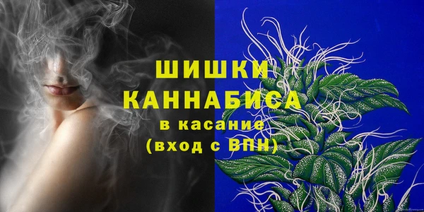гидропоника Ахтубинск