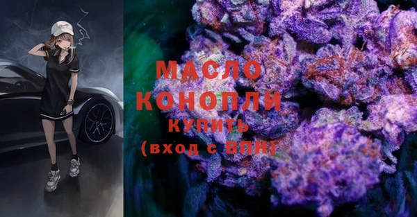 гидропоника Ахтубинск