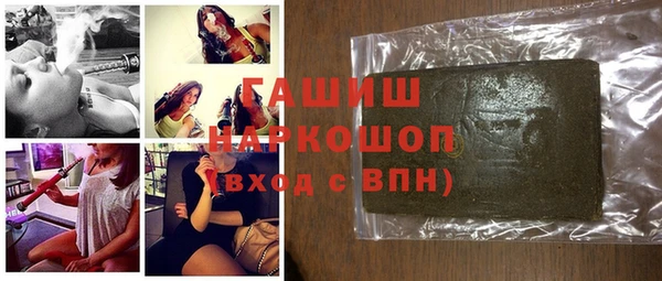гидропоника Ахтубинск