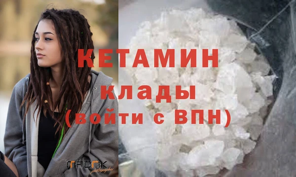 гидропоника Ахтубинск
