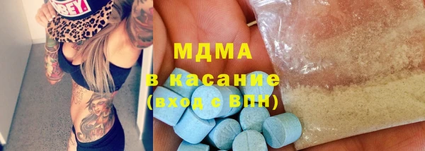 марихуана Бабаево