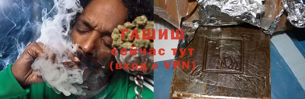 марки nbome Белая Калитва