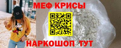 кокаин премиум Заволжье
