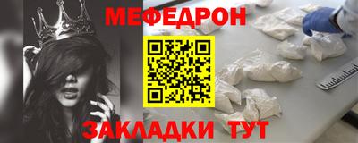 кокаин премиум Заволжье