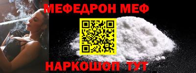 кокаин премиум Заволжье