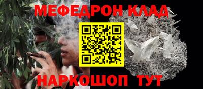 spice Балаково