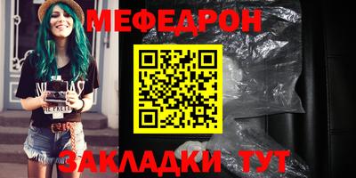 кокаин премиум Заволжье