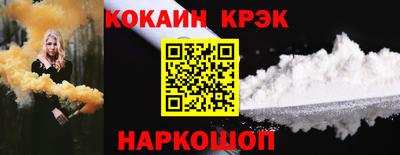 а пвп мука Жуковский