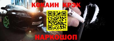 экстази Балашиха