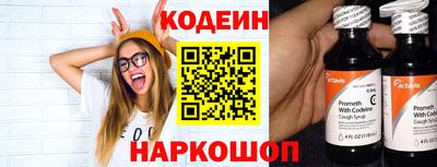 а пвп мука Жуковский