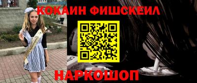а пвп мука Жуковский