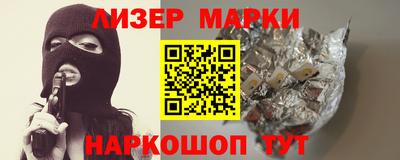 кокаин премиум Заволжье