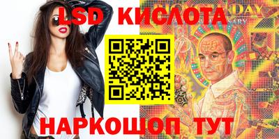 а пвп мука Жуковский