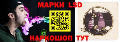 а пвп мука Жуковский