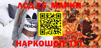 экстази Балашиха