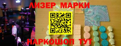 экстази Балашиха