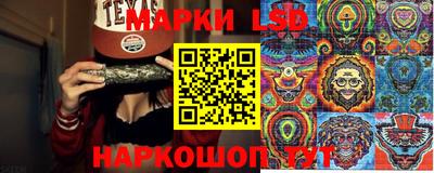 spice Балаково