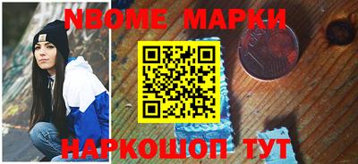 а пвп мука Абинск