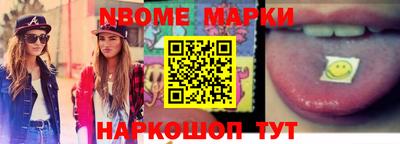 экстази Балашиха