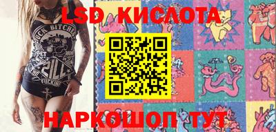 сатива Азнакаево
