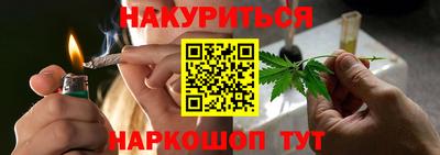 а пвп мука Жуковский