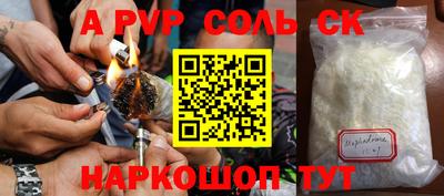 экстази Балашиха