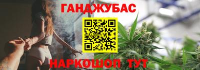 мефедрон Заводоуковск
