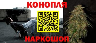 экстази Балашиха