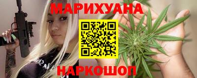 кокаин премиум Заволжье