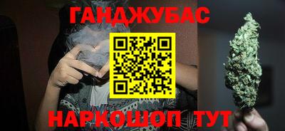а пвп мука Жуковский