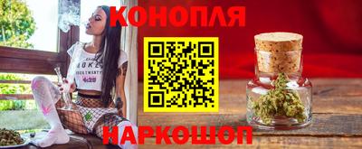 кокаин премиум Заволжье