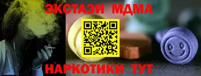 а пвп мука Жуковский