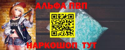 экстази Балашиха