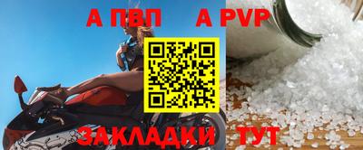кокаин премиум Заволжье