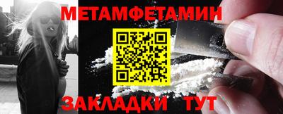 кокаин премиум Заволжье