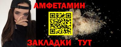 экстази Балашиха