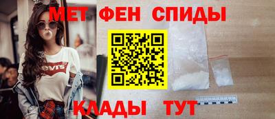 а пвп мука Жуковский