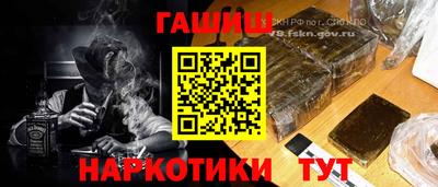 мефедрон Заводоуковск