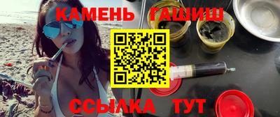 мефедрон Заводоуковск