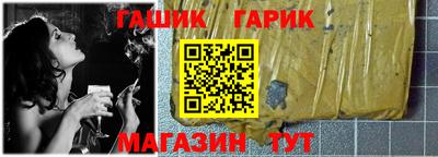 мефедрон Заводоуковск