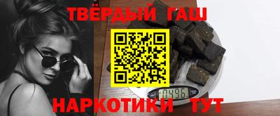 экстази Балашиха