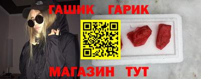 spice Балаково